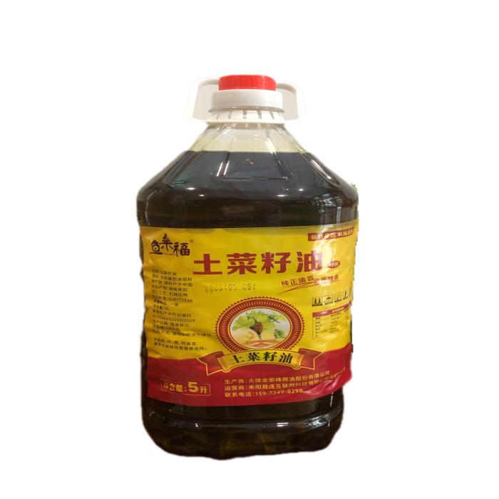 汝城县鱼耒福土菜籽油5L