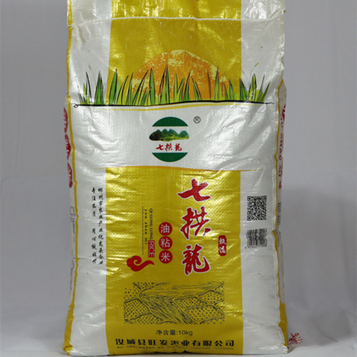 （大米）汝城县鱼耒福旺发精选大米10Kg