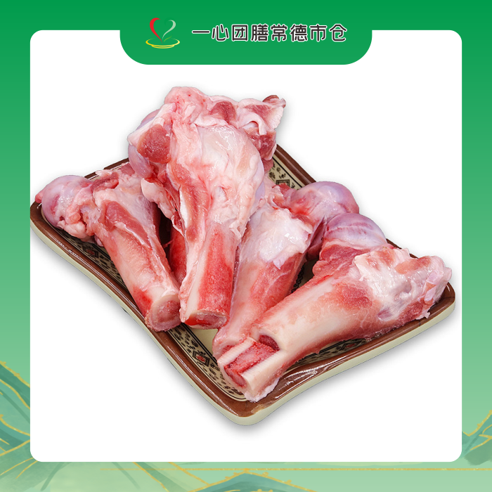 常德仓 新鲜筒子骨 500g