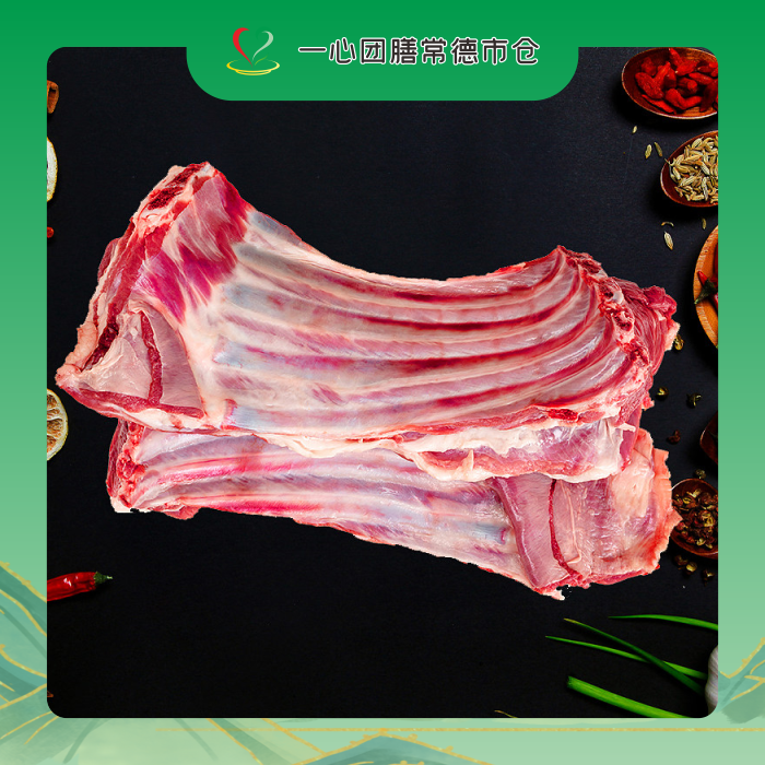 常德仓 新鲜黄牛牛排 500g