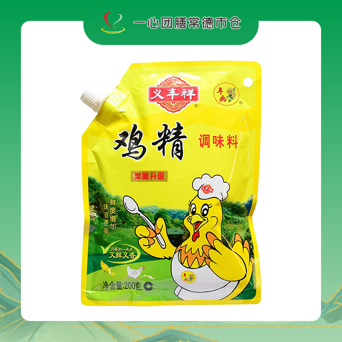 常德仓 义丰祥鸡精   200g/袋