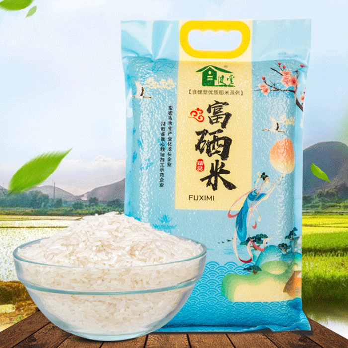 常德仓 爱来米业六面富硒米  5KG/袋