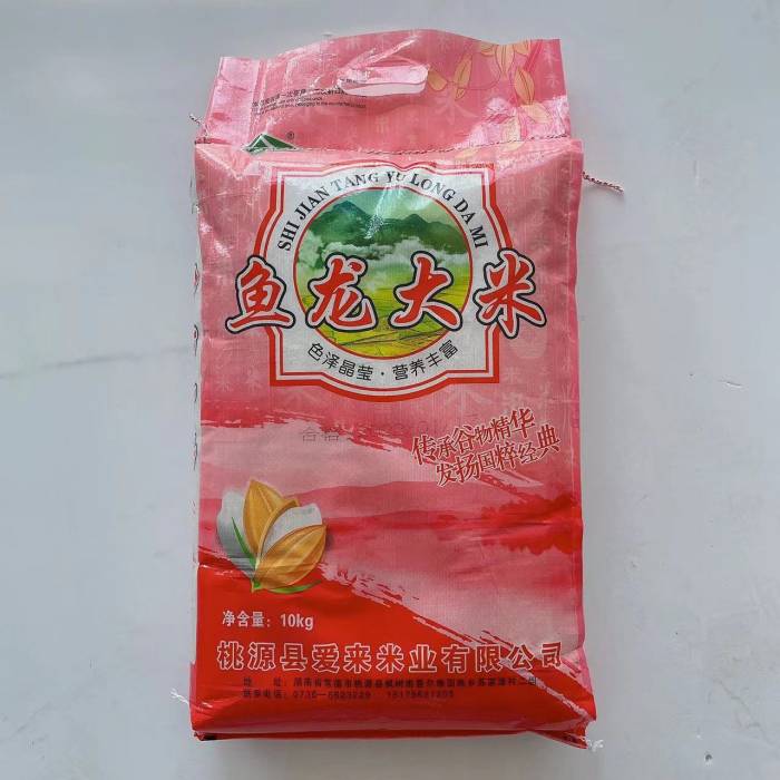 常德仓  桃源县食健堂鱼龙大米  10kg