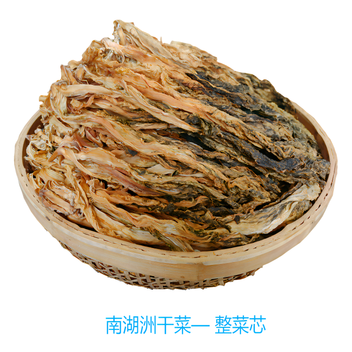 湘阴县南湖洲干菜整菜芯5000g