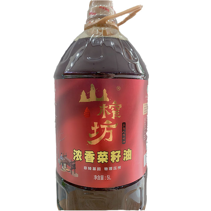 常德市武陵区山榨坊浓香菜籽油5L