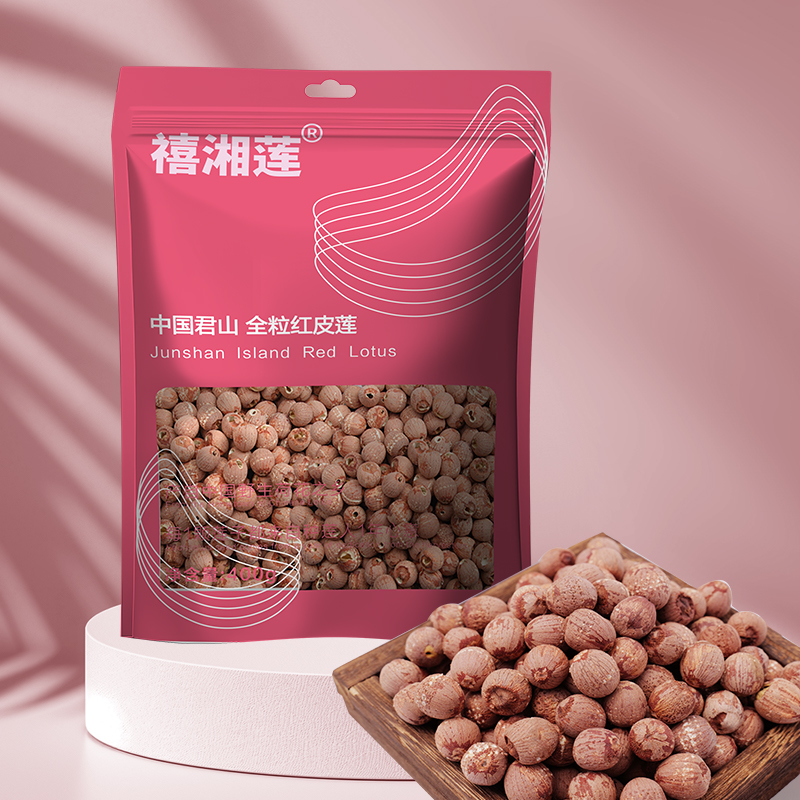 君山 禧湘莲 红皮莲400g