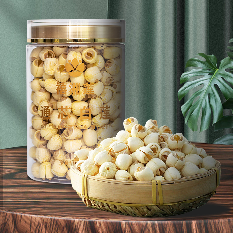 君山 禧湘莲 通芯白莲300g