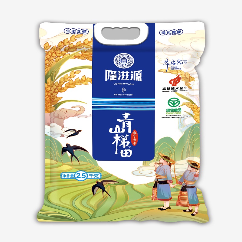 隆回县隆滋源象牙香米2.5kg