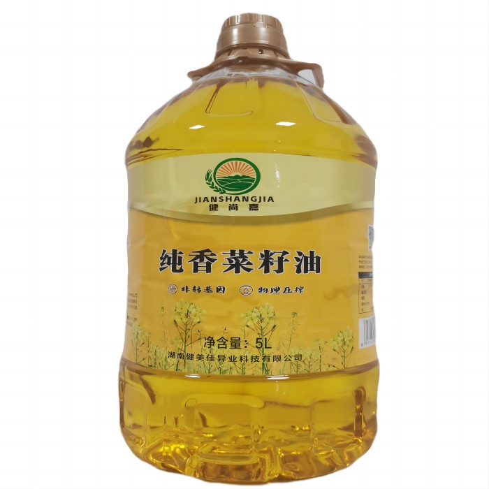 湖南纯香菜籽油5L