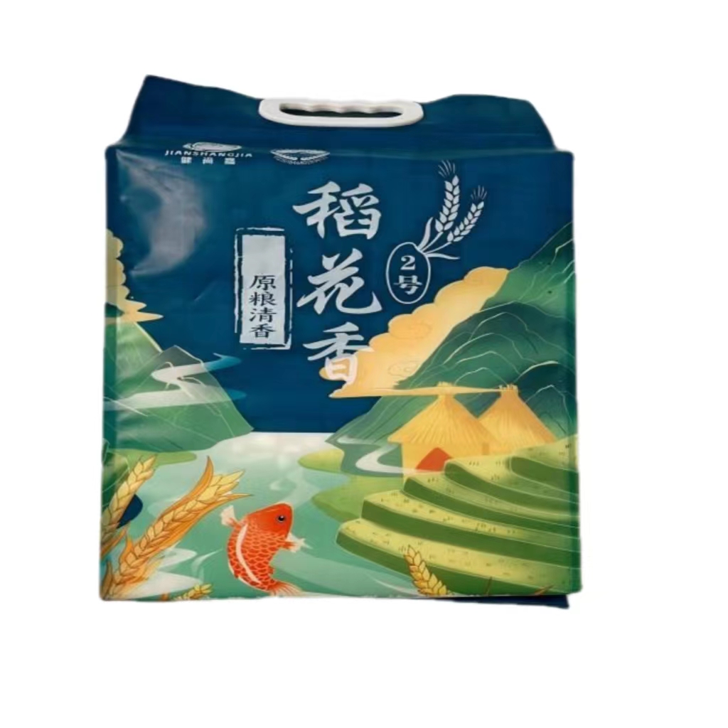 湖南原粮稻花香2号5kg