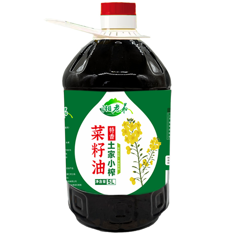 永顺县湘老弟特香性土家小榨二级菜籽油5L/桶