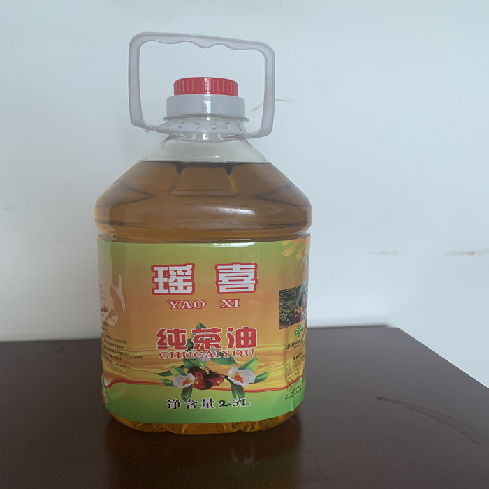 辰溪县瑶喜茶油2.5L