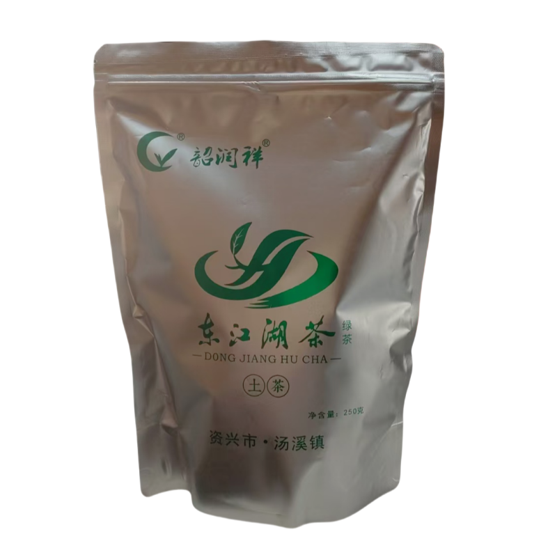 东江湖茶绿茶250克