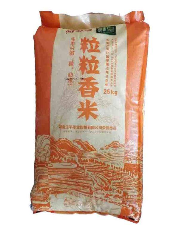  安仁县粒粒香大米25kg
