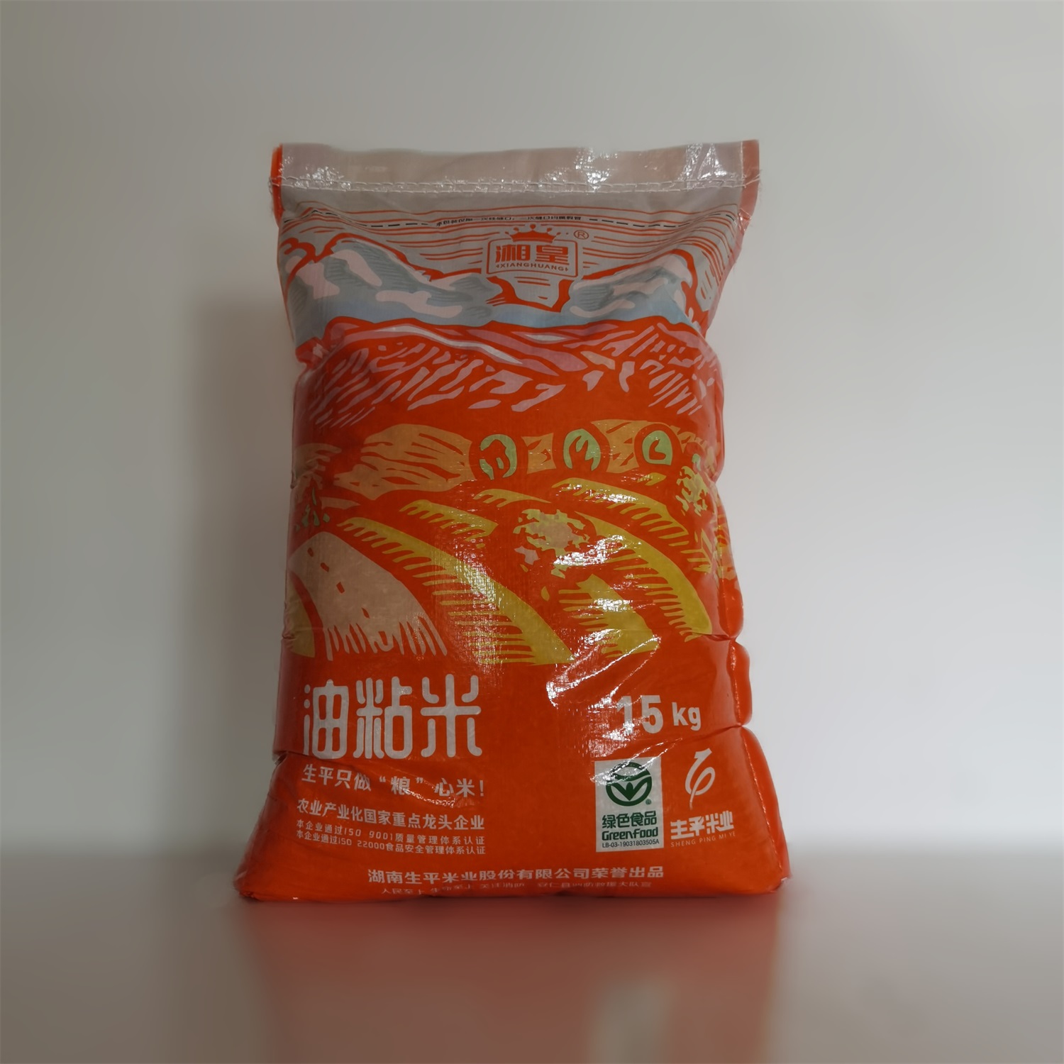 安仁县 湘皇 安仁县生平油粘米15kg