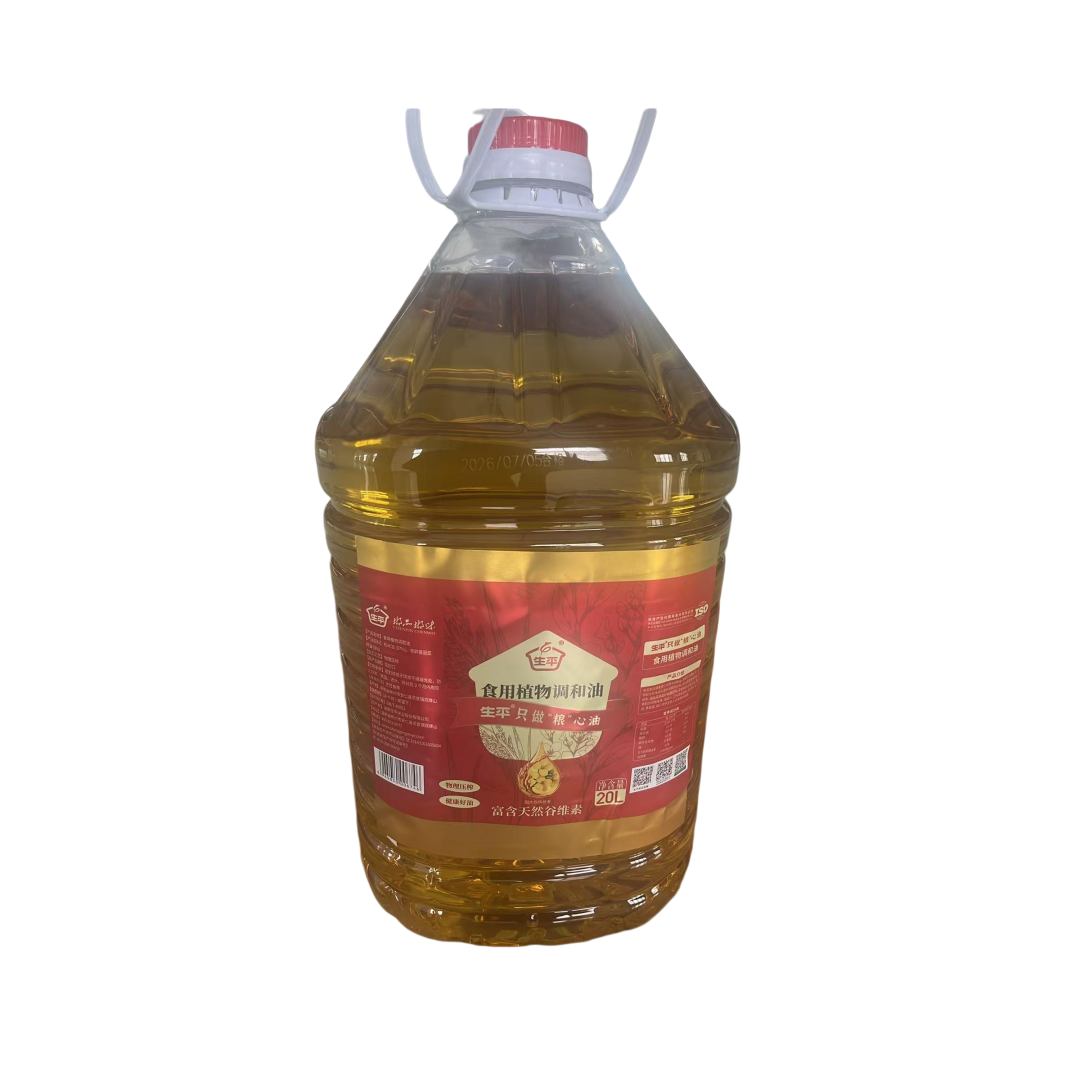 安仁县生平稻米植物调和油20L