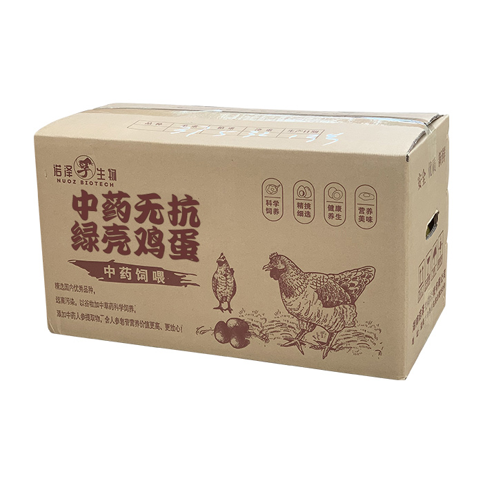 湖南益阳 泽动力 中药无抗绿壳鸡蛋 1件360枚 乌鸡蛋 净重37斤