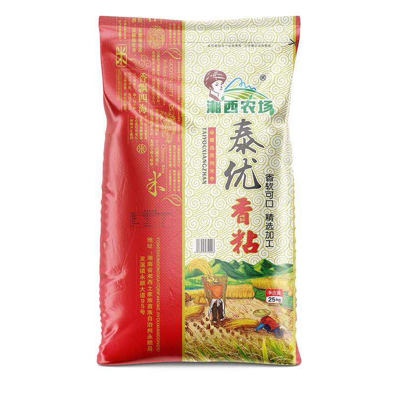 永顺县泰优香米25KG