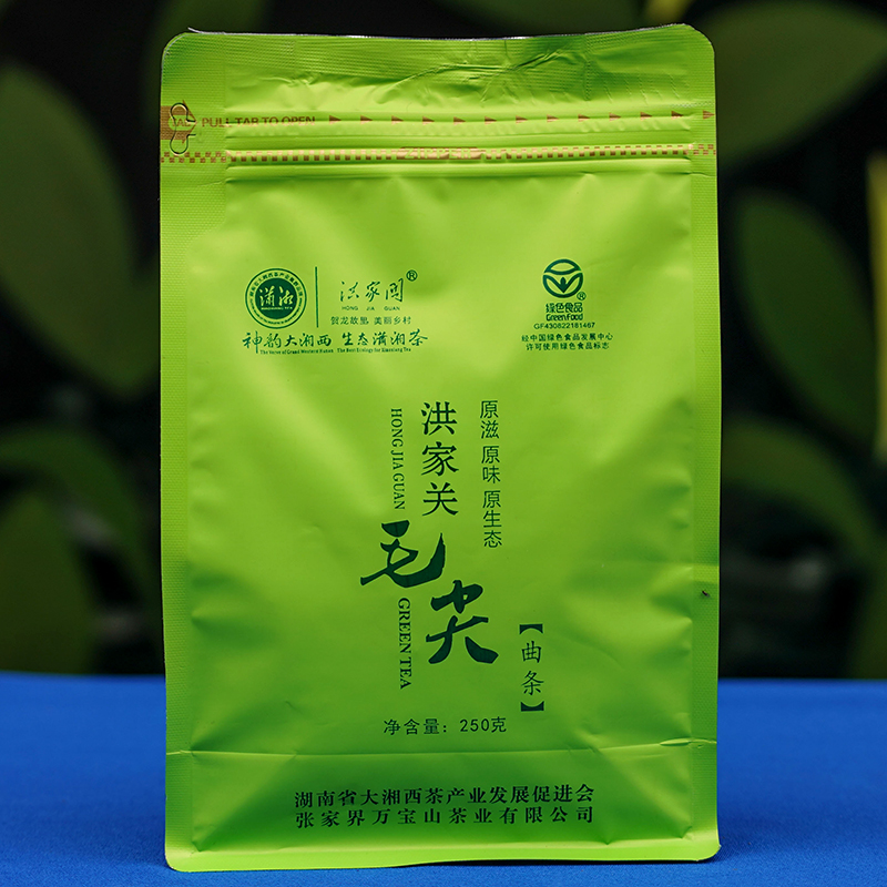 【绿茶】桑植县洪家关毛尖绿茶200g/袋装茶叶包邮
