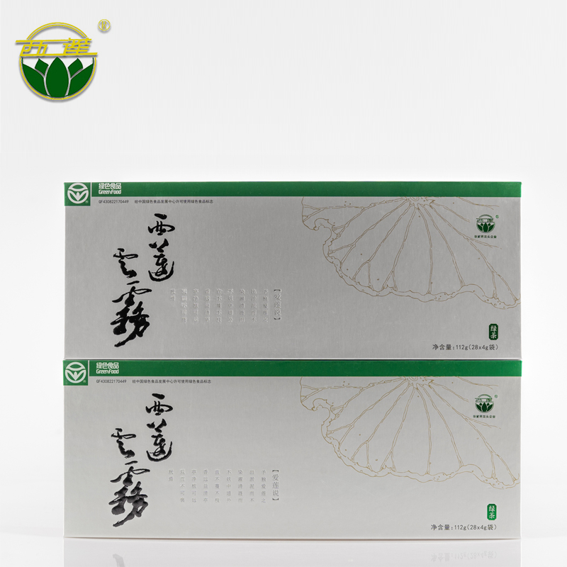 桑植县西莲云雾绿茶112g*2盒茶叶礼盒装包邮