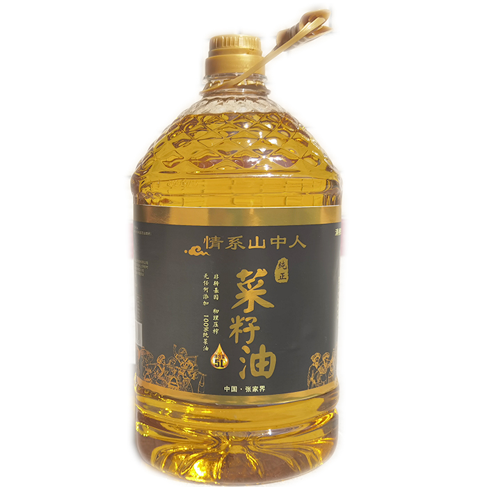 桑植县土榨纯正菜籽油5L/桶装包邮