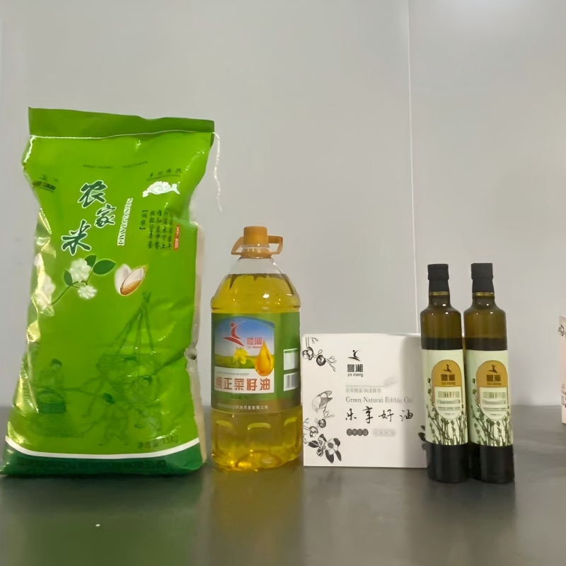 平江县誉湘农家大米15KG+湖南誉湘亚麻籽油500ML*2/件+纯正天然非转基因自榨菜籽油5L