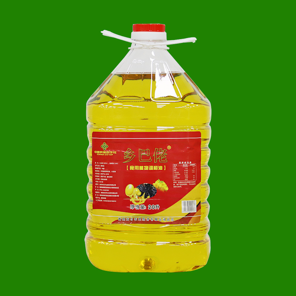 衡阳县 乡巴佬食用植物调和油（20L） 280元/桶