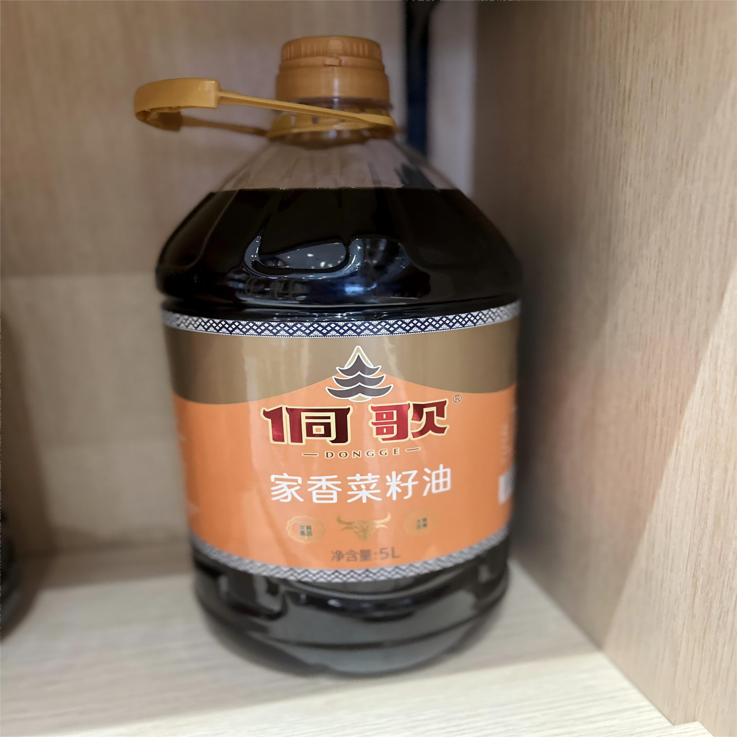 侗歌家香菜籽油5L