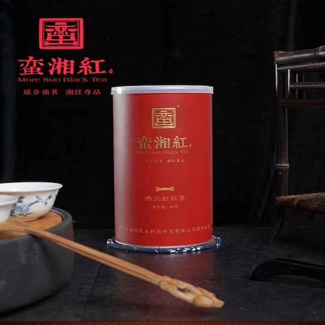 常宁市蛮湘红西江红红茶罐装60克    39元/罐
