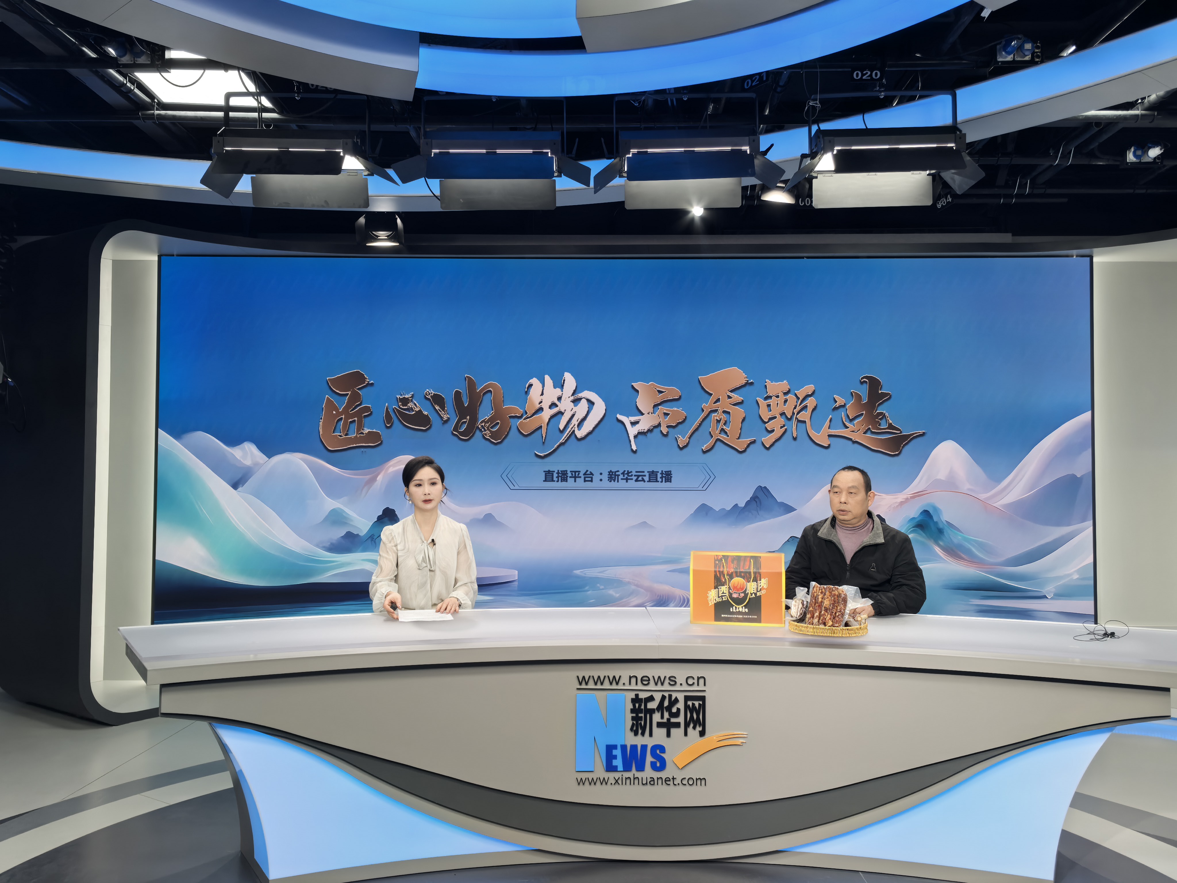 加分项资料