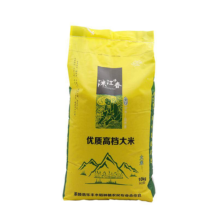 茶陵县洣江春香米10KG
