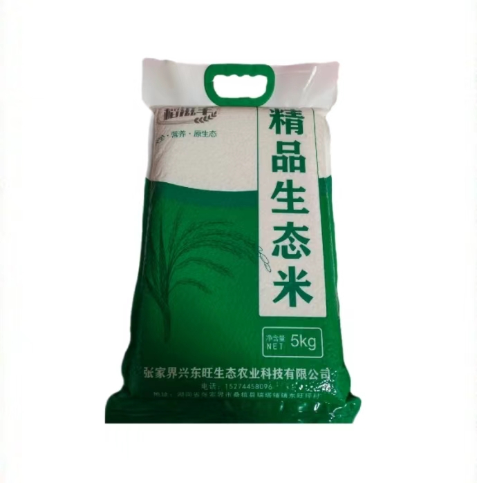桑植县农家精品生态大米5kg/袋