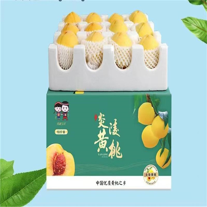 炎陵黄桃10斤装