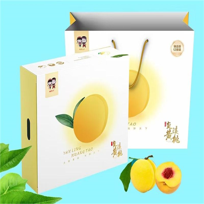 炎陵黄桃精品礼盒装（12粒）