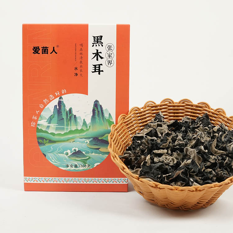 爱菌人 |  160 克 张家界特产黑木耳 精致盒装