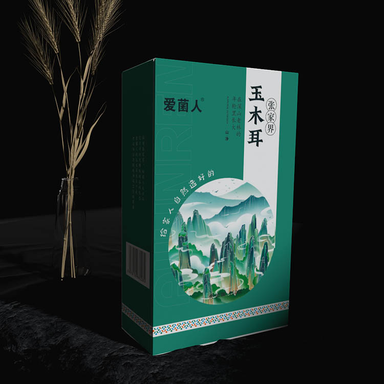 爱菌人 |160克盒装玉木耳 张家界特产精品