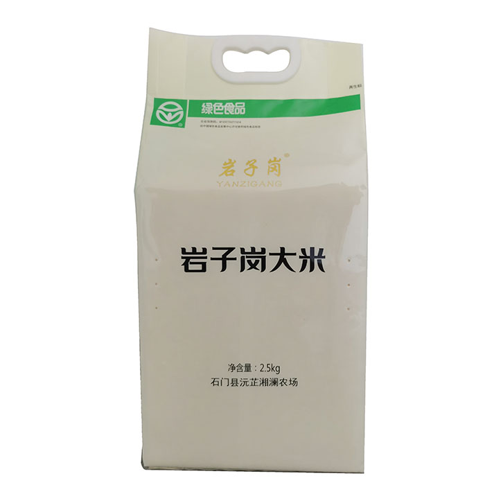 石门县岩子岗大米5斤（再生稻）