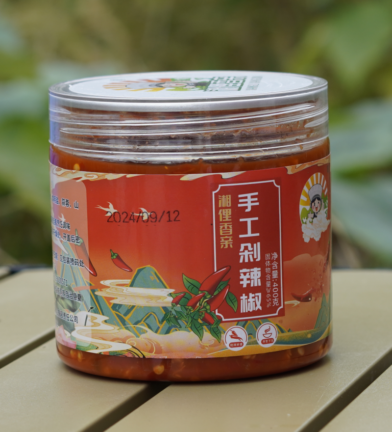 靖州湘俚香亲手工剁辣椒400g