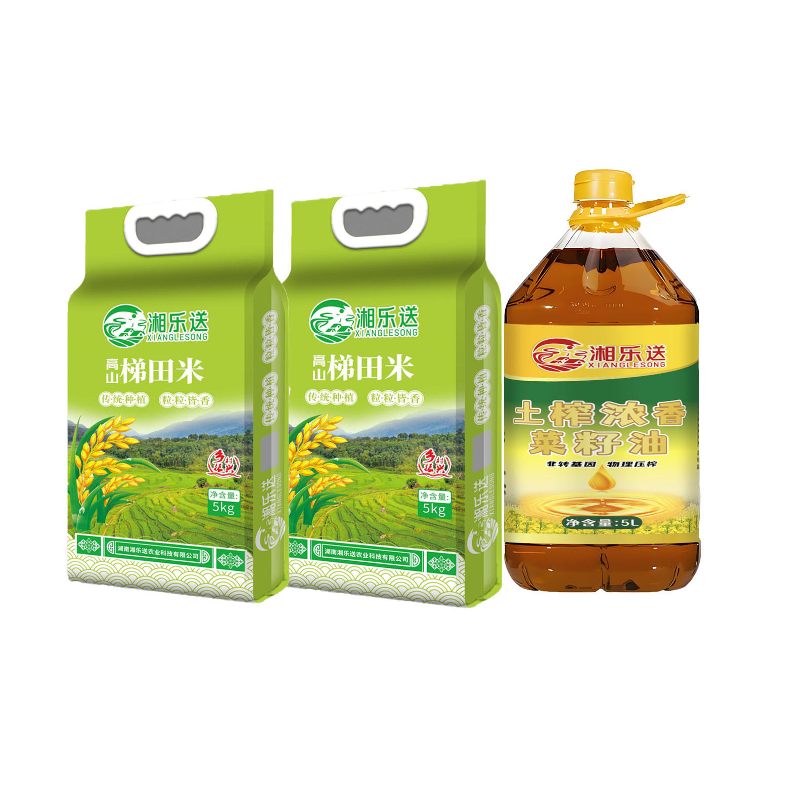 平江县湘乐送高山梯田米*2袋+土榨浓香菜籽油*1桶组合15kg/箱