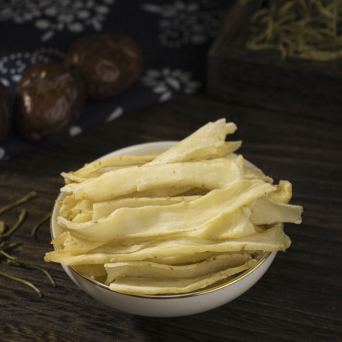 靖州明舜堂邵东玉竹 260g