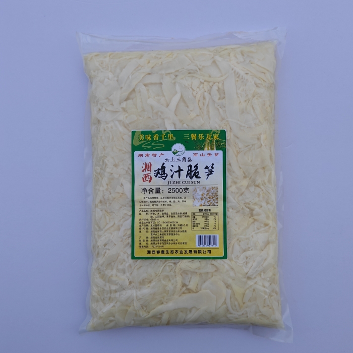 湘西云上三角嵓湘西鸡汁脆笋2500g*6包火锅大包装批发实惠
