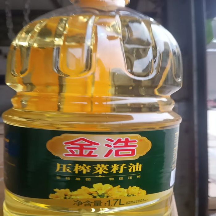 湘阴县金浩压榨菜籽油1.7L