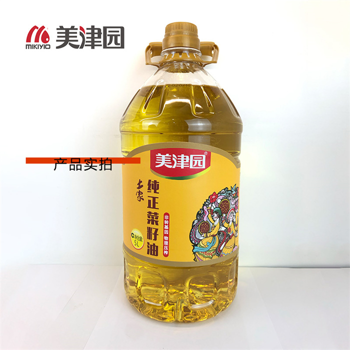 湘西古丈 美津园 土家纯正菜籽油5L
