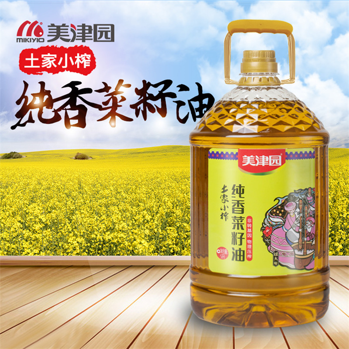湘西古丈 美津园土家小榨纯香菜籽油5L