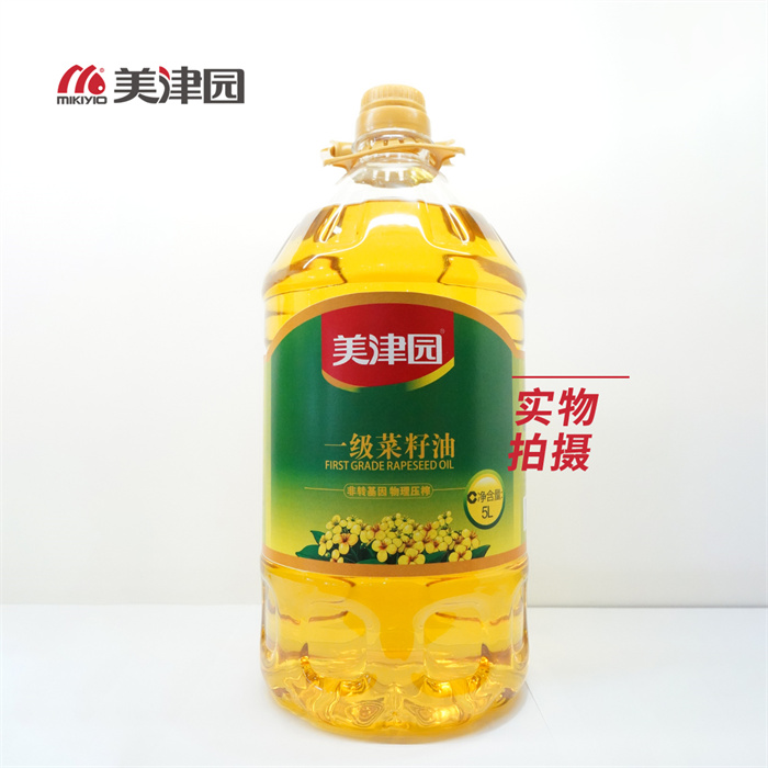 湘西古丈 美津园一级菜籽油5L