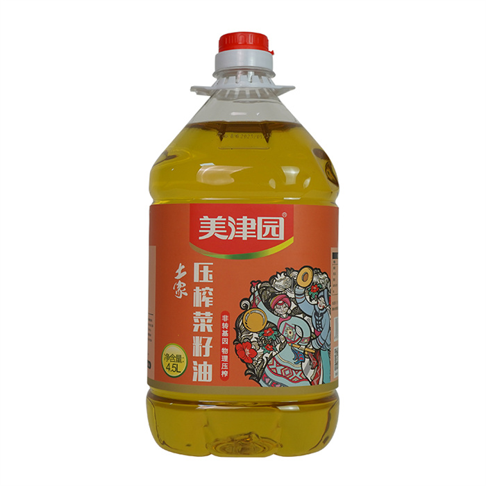 湘西古丈 美津园土家压榨菜籽油4.5L