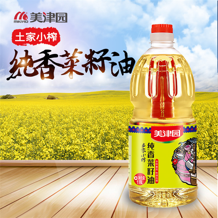 湘西古丈 美津园土家小榨纯香菜籽油1.8L