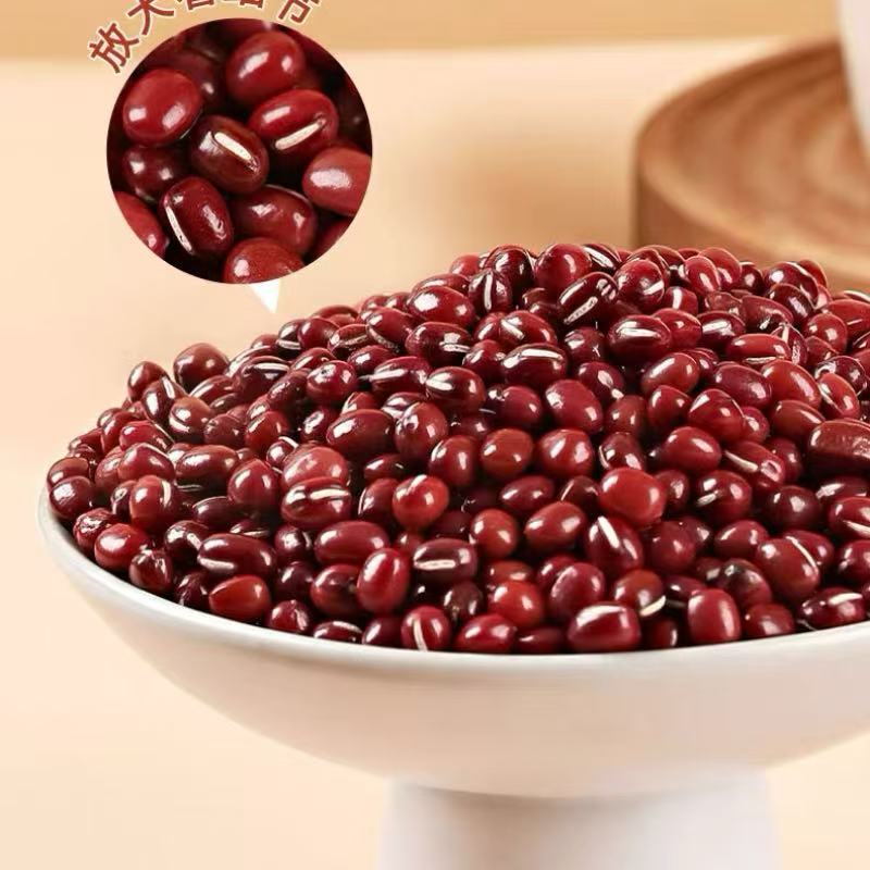 长沙县红豆5KG