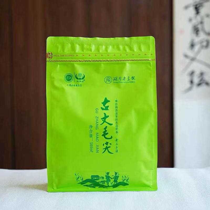 湘西牛角山毛尖500g