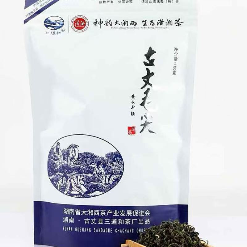 古丈县三道和曲毫毛尖100g/袋